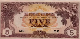 British Malaysia 5 Dollars, 1942 image