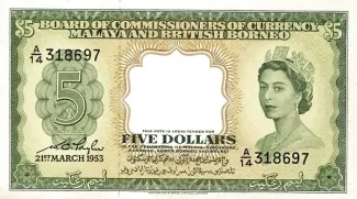 British Malaysia 5 Dollars, 1953 image
