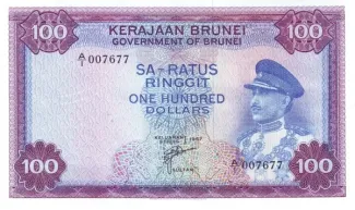 Brunei 100 Ringgit, 1967 image