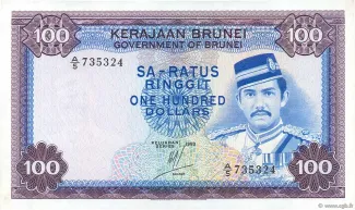 Brunei 100 Ringgit, 1988 image