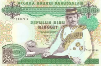 Brunei 10 000, 1989 image