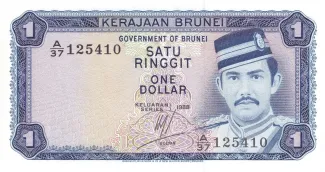Brunei 1 Ringgit, 1988 image