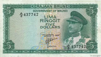 Brunei 5 Ringgit, 1967 image