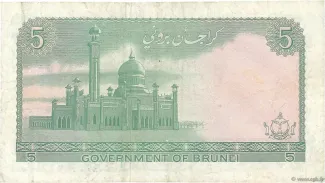 Brunei 5 Ringgit, 1967 reverse