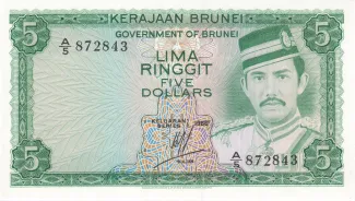 Brunei 5 Ringgit, 1986 image