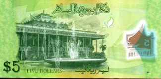 Brunei 5 Ringgit, 2011 reverse