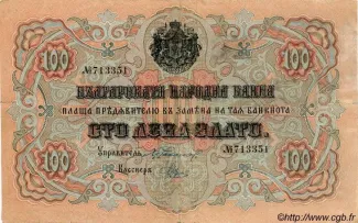 Bulgaria 100 Leva, 1906 image