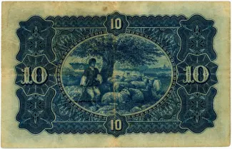 Bulgaria 10 Leva, 1899 reverse