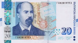 Bulgaria 20 Leva, 2020 image