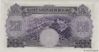 Bulgaria 250 Leva, 1929 reverse