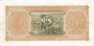 Bulgaria 5.000 Leva, 1943 reverse