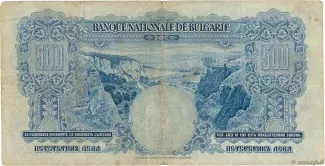 Bulgaria 500 Leva, 1929 reverse