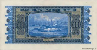 Bulgaria 500 Leva, 1940 reverse