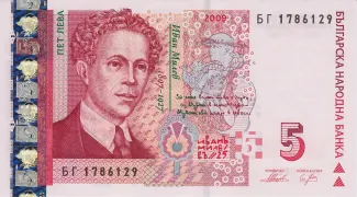 Bulgaria 5 Leva, 2009 image