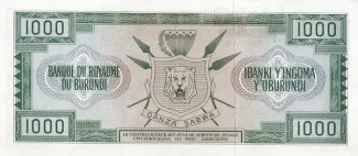 Burundi 1.000 Francs, 1966 reverse