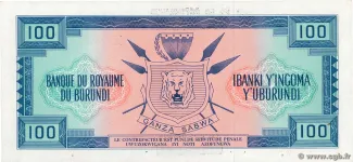 Burundi 100 Francs, 1966 reverse