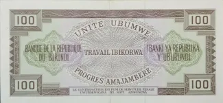 Burundi 100 Francs, 1968-1975 reverse