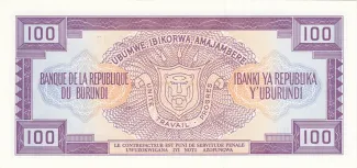 Burundi 100 Francs, 1977-1993 reverse