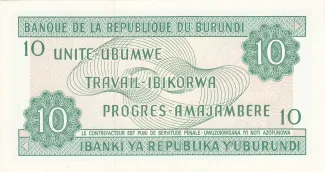 Burundi 10 Francs, 1981-2007 reverse