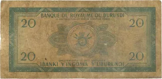 Burundi 20 Francs, 1966 reverse
