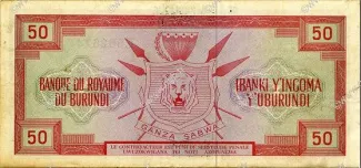 Burundi 50 Francs, 1966 reverse