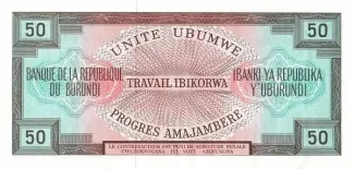 Burundi 50 Francs, 1975 reverse