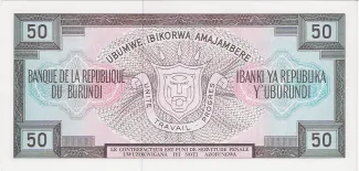 Burundi 50 Francs, 1977-1993 reverse