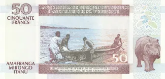 Burundi 50 Francs, 1994-2007 reverse