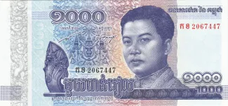 Cambodia 1.000 Riels, 2016 image