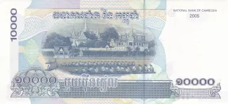 Cambodia 10 000, 2001-2006 reverse