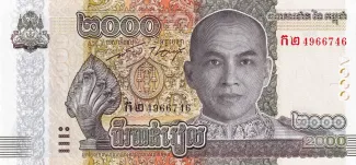 Cambodia 2.000 Riels, 2022 image