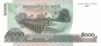Cambodia 5.000 Riels, 2001-2007 reverse