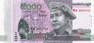 Cambodia 5.000 Riels, 2015 image
