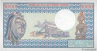 Cameroon 1.000 Francs, 1984 reverse