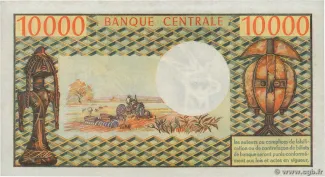Cameroon 10 000, 1972 reverse