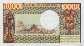 Cameroon 10 000, 1974-1981 reverse