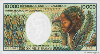 Cameroon 10 000, 1981 image