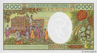 Cameroon 10 000, 1981 reverse