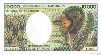 Cameroon 10 000, 1990 image