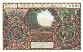 Cameroon 5.000 Francs, 1961 reverse