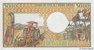 Cameroon 5.000 Francs, 1981 reverse