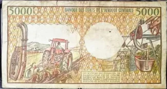 Cameroon 5.000 Francs, 1984-1992 reverse