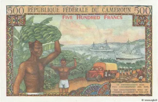 Cameroon 500 Francs, 1962 reverse
