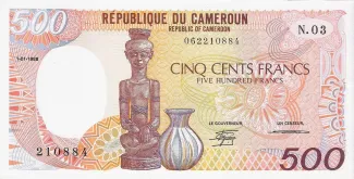 Cameroon 500 Francs, 1990 image