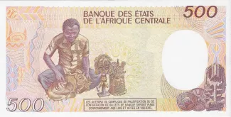 Cameroon 500 Francs, 1985-1990 reverse