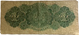 Canada 1 Dollar, 1878 reverse
