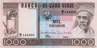 Cape Verde 1.000 Escudos, 1977 image