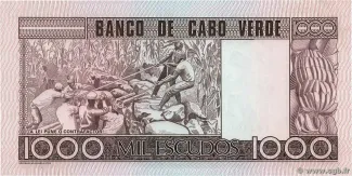 Cape Verde 1.000 Escudos, 1977 reverse