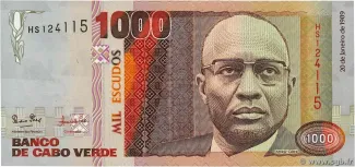 Cape Verde 1.000 Escudos, 1989 image