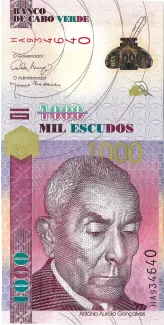 Cape Verde 1.000 Escudos, 2007 image